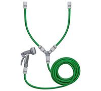 Hot And Cold Dog Shower Kit - 5M Garden Hose With Valves And Hose Gun Various Spray Patterns