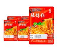 Hot and Sour Noodles, Non Fried Instant Chinese Lamian Noodles, Fast Staple Food, Packaged Meals, Convenience Food, Delicious and Spicy (Hot and Sour Rice Noodle,1 bags)