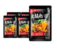 Hot and Sour Noodles, Non Fried Instant Chinese Lamian Noodles, Fast Staple Food, Packaged Meals, Convenience Food, Delicious and Spicy (Spicy Hot Pot Rice noodle,5 bags)