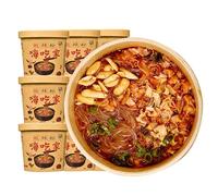 Hot and Sour Noodles,Spicy and sour powder in barrel 120g, Instant Noodles,Authentic Chongqing Specialty Snacks,Sweet Potato Noodles,Spicy snacks,Food substitute (6 barrel)