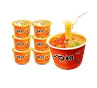 Hot and sour rice noodles,tomato vermicelli,hot pot rice noodles,rattan pepper rice noodles,healthy nutritious breakfast noodles,instant meal replacement food (Tomato flavor,4 cups)