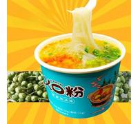 Hot and sour rice noodles,tomato vermicelli,hot pot rice noodles,rattan pepper rice noodles,healthy nutritious breakfast noodles,instant meal replacement food (Rattan pepper flavor,1 cup)