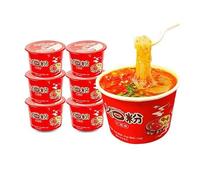 Hot and sour rice noodles,tomato vermicelli,hot pot rice noodles,rattan pepper rice noodles,healthy nutritious breakfast noodles,instant meal replacement food (Hot pot flavor,2 cups)