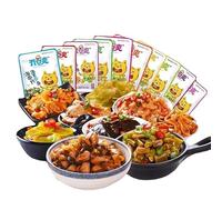 Hot and Spicy Vegan Sidedish,Chinese Snack Gift Pack 12g/bag,Shredded Kelp,lotus Root,dried Carrot,Enoki Mushroom,sour Bean,multi-flavor Latiao Spicy Strips,instant Pickled Vegetable (20 bags mixed)