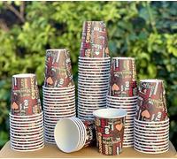 HOT BARGAINS Paper Cups, 1000 Pack Brown Printed Single Wall Disposable Coffee Cups for Hot and Cold Drinks, 8oz/236ml