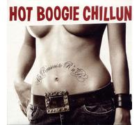 Hot Boogie Chillun - 15 Reasons To Rock And Roll