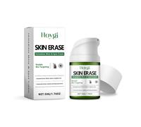 HOT Brightening Spot-Removing Moisturizing Cream Soothing Moisturizing