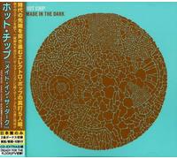 Hot Chip - Made In The Dark