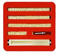 Hot Foil Stamping Machine, Multi-Function Digital Logo Embosser for Leather, Wood, and Brass Letters - Complete Tool Set for Embossing and Bronzing