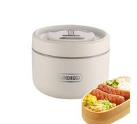 Hot Food Flask - Stainless Steel Insulated Lunch Box | Multi-Layer Microwaveable Jar For Heat Preservation | Portable Office Foods Container, Durable Leak-Proof Design, Japanese Style