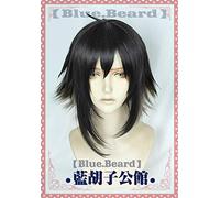 Hot Game Arknights Courier Cosplay Wigs Heat Resistant Synthetic Wig Hair Arknights Courier Wig + Wig Cap Women Cosplay Costume