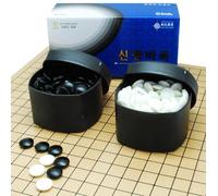 HOT Games Go-brick set of glass white/black 22x8mm.2x180