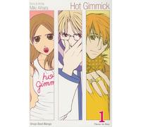 HOT GIMMICK VIZBIG ED TP VOL 01 (C: 1-0-0) (Hot Gimmick (Vizbig Edition))