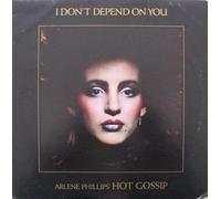 Hot Gossip - I Don't Depend On You [VINYL]
