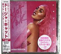 Hot Pink (incl. 5 Bonus Tracks)