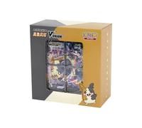HOT Pokemon TCG S-Chinese 2024 CSEC Morpeko V-Union Gift Box Sealed