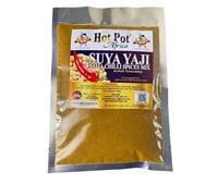 Hot Pot Africa Suya Spice | Yaji, Barbeque Kebab Pepper Spice Mix| Chilli Seasoning for Chicken, Pork, Beef, Fish & Vegetables,