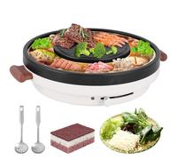 Hot Pot Grill 2-IN-1 Electric Hotpot and BBQ 34CM Hot Pot Cooker,Nonstick and Smokeless,Two Gear Power Adjustable,Electric Hotpot Grill for 2-3 People 2000W