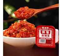 Hot sauce,Chopped pepper sauce,Noodles sauce,Instant sauce,Condiments,Table sauce,Side dishes, Vegan,Hot pot barbecue dipping sauce,Spicy food (Super hot,18cans)