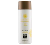 HOT - Shiatsu Luxury - edible massage oil - vanilla (75 ml)