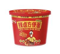Hot & Spicy Instant Noodles 140g/barrel, Spicy Hot Ramen Instant Noodles,Instant Vegetarian Snack Quick-to-make Noodles, Delicious Cup Noodles, Super Spicy Flavor,Chinese Food Snack (6 barrels)
