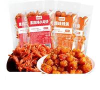 Hot strip combination, Chinese spicy hot bar snack gift package, spicy stick spicy strip 65g, small gluten, spicy silk spicy slice, dried tofu, Hunan hot strip, casual snacks (2 Flavor Mix,8 packs)