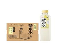 【Hot Summer Essential】Hope Water Lemon Coix Seed Drink, The very Chinese drink Herbal Coix Seed Infusion, Natural Diuretic, Traditional Wellness Beverage, Non-GMO, 15x500ml