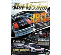 Hot Version International: Jdm Racers [DVD] [Region 1] [US Import] [NTSC]
