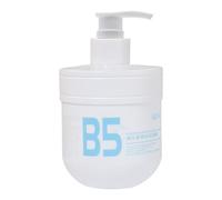 Hot Vitamin B5 Moisturizing Cream Moisturizes And Prevents Cracking To Improve