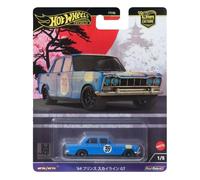 Hot Wheels Car Culture '64 Prince Skyline GT Car