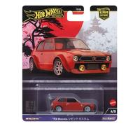 Hot Wheels - '73 Honda Civic Custom HRV85 #E2