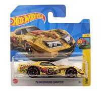 Hot Wheels '76 Greenwood Corvette, Yellow Dragon Design, 7/10 Art Cars Collection
