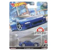 Hot Wheels '95 Mazda RX7, Car Culture 1/5