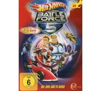 Hot Wheels - Battle Force 5 - 2.2