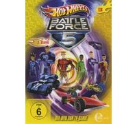 Hot Wheels - Battle Force 5 - 3
