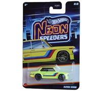 Hot Wheels Toyota GR86 Cup, Compact Kings 1/10 [Orange] 79/250
