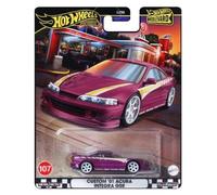 Hot Wheels Boulevard HRT77