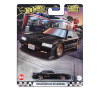 Hot Wheels Boulevard Premium Models 1:64 Scale - Assorted Models