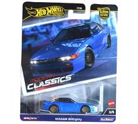 Hot Wheels Premium - Car Culture: Nissan SilEighty HRV75 3/5 Wave
