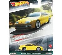 Hot Wheels Car Culture Nissans 300zx Twin Turbo (Yellow), Modern Classics 1/5 (Premium 1:64 Scale)