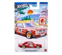 Hot Wheels Collector Vehicle Collection Nissan Skyline HT 2000GT-X