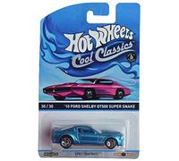 69 Chevelle SS 396 '13 Hot Wheels 214/250 (Red) Vehicle