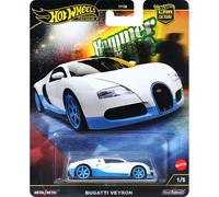Hot Wheels Hammer Drop Bugatti Veyron White 2025 HRW06 Real Riders 1:64 Scale