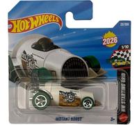 Hot Wheels - Instant Boost - HW Starting Grid 1/10 - JJH31 - Short Card - Coffee Racer/Brew Americano - Mattel 2026-1:64