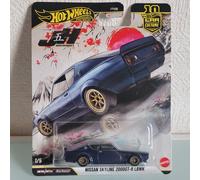 Hot Wheels Japan Historics 5 Premium 1:64 Car Culture New Sealed - Choose 1 Car