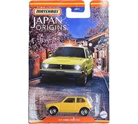 Hot Wheels Matchbox 1976 Honda Civic CVCC, Japan Origins