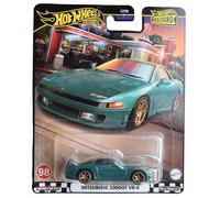 Hot Wheels Mitsubishi 3000GT VR-4, Boulevard [Green]