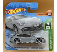 Mattel Hot Wheels Car