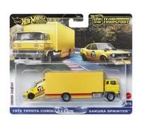 Hot Wheels Premium 2 Vehicle Set Jbm34 Top Quality Toy