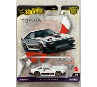 Hot Wheels Premium 82 TOYOTA SUPRA World Tour with Protector Car Culture RSR JDM